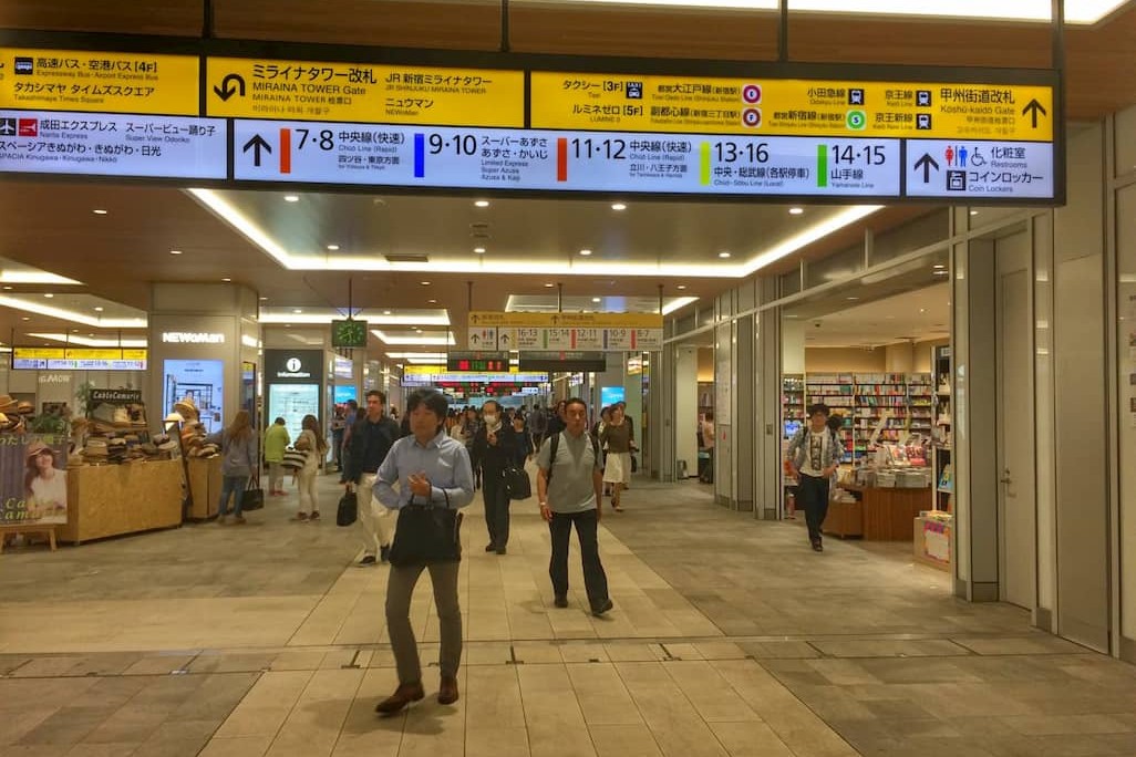Stazione di Shinjuku a Tokyo