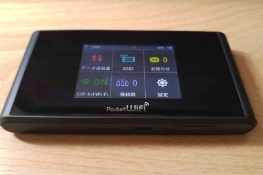 Pocket WiFi in Giappone
