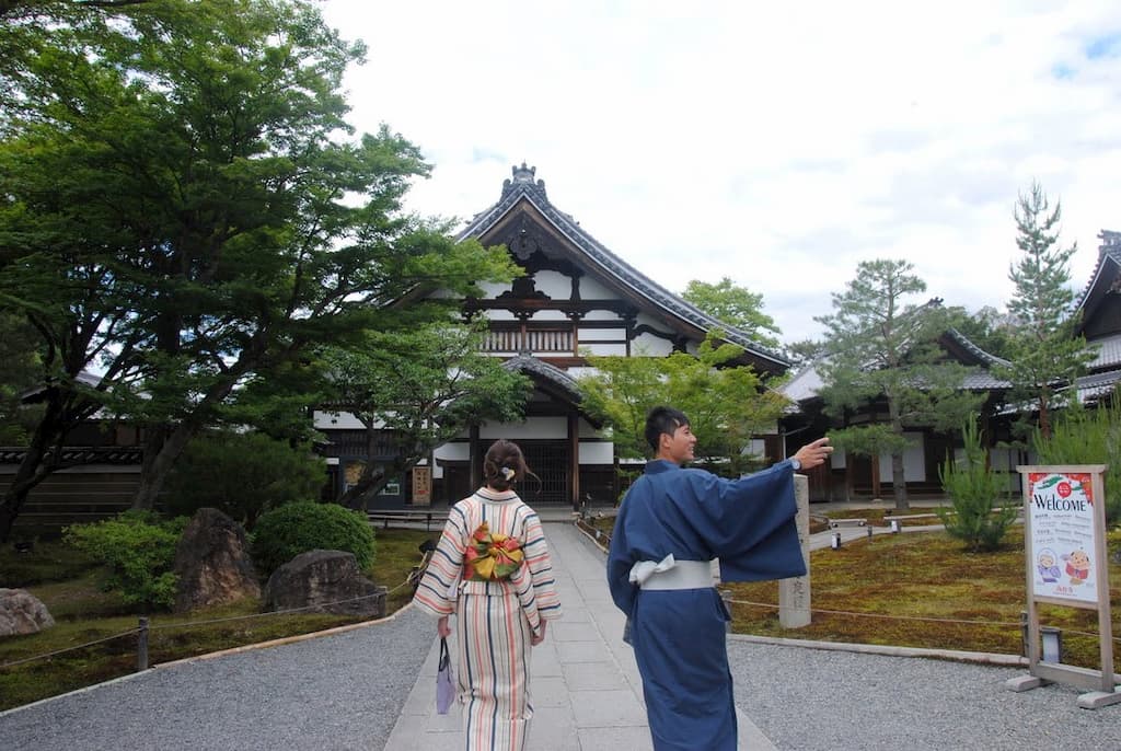 Kodai-ji