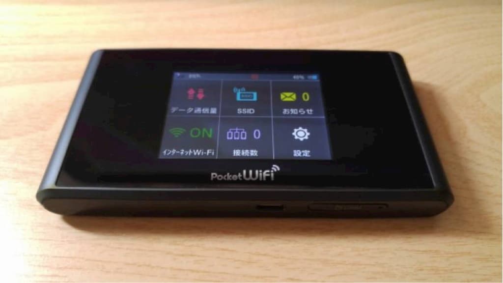 Pocket WiFi per il Giappone