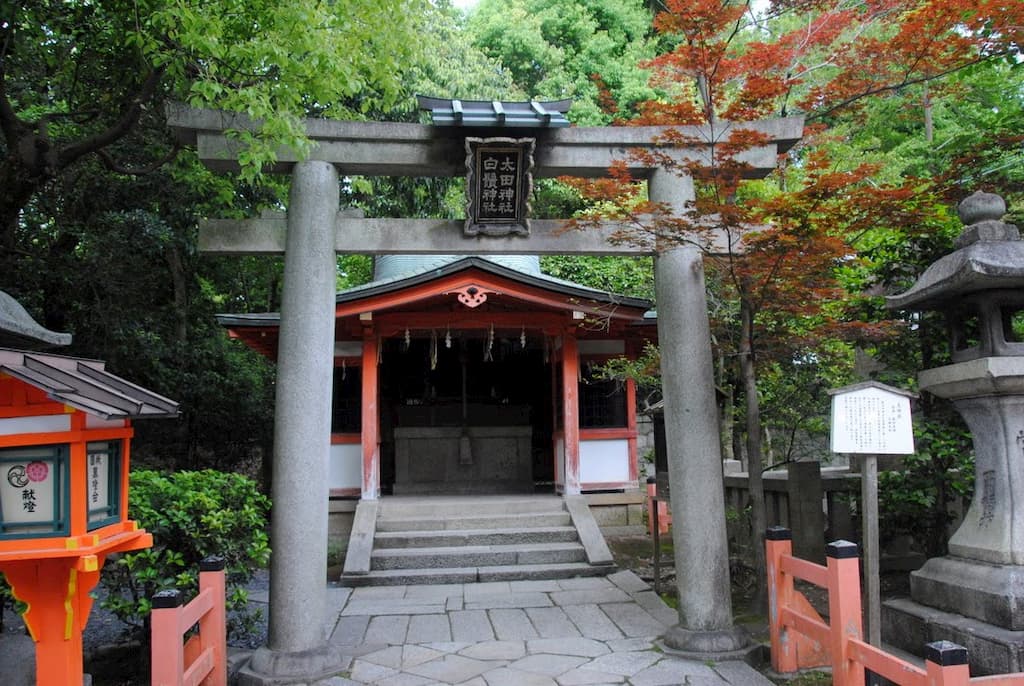 Tempio Yasaka di Kyoto