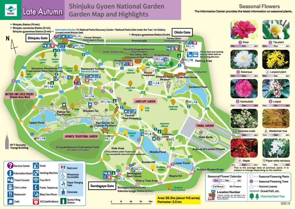 mappa shinjuku gyoen