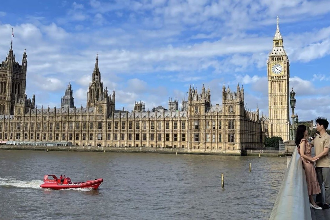 cosa vedere a londra