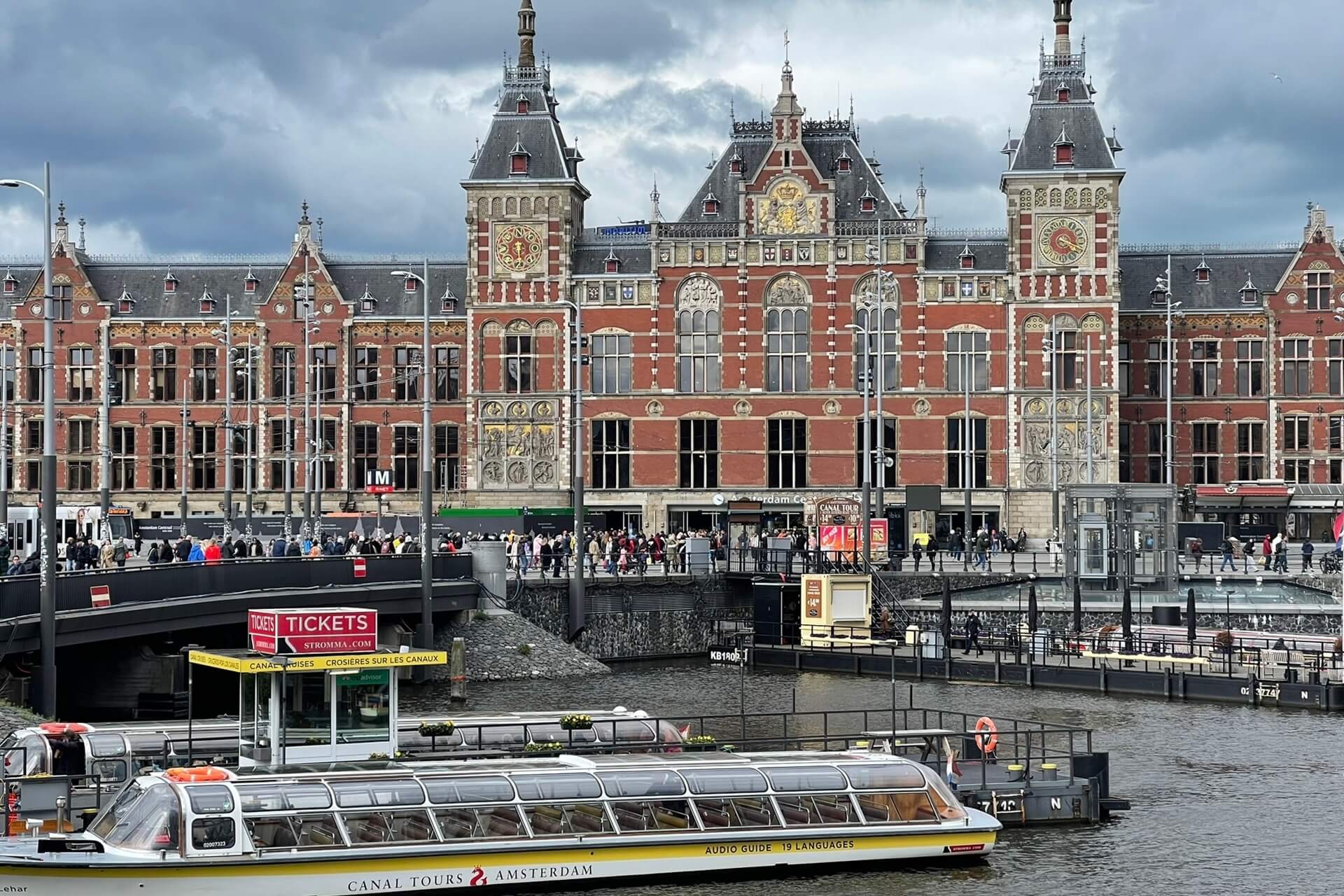 stazione centrale di amsterdam